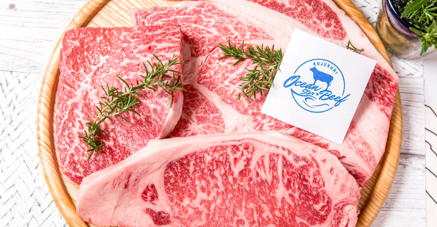 提供するお肉は、すべて「九十九里オーシャンスタービーフ」を中心としたブランド牛です。