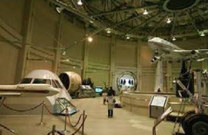航空科学博物館