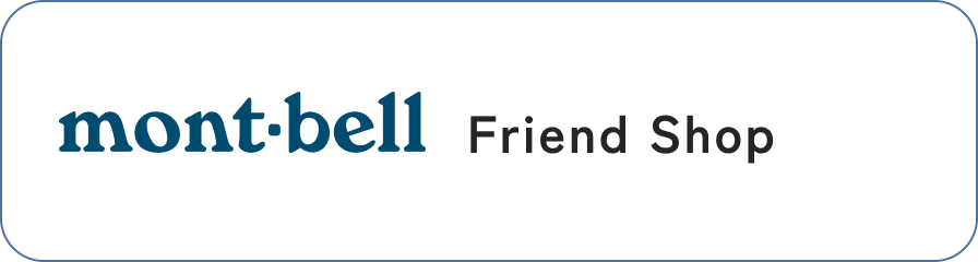 mont・bell Friend Shop